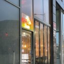[경기] 거북섬 피자맛집 분위기좋은 술집 추천 칼리가리박사의밀실 거북섬점