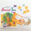 우암초교 병설유치원 이미지