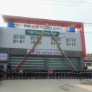 박상연축사 이미지