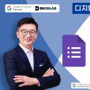 커넥트밸류 원격평생교육원