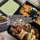 육칠이안산 이미지