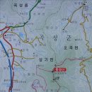 통명산 티스토리