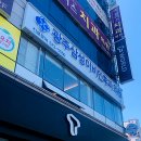 광주삼성이비인후과의원 이미지