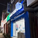 프린트OK | 남양주 마석 프린트, 24시 프린트 카페 마석역점, 인쇄/복사/스캔/팩스 이용후기