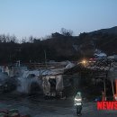 동원어구