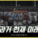 과거,현재,미래 이미지