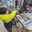 화방투어 이미지