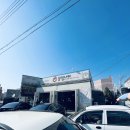 공임나라 이미지