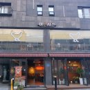 바른치킨 북한산 로봇점 이미지