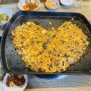 돼풍이 이미지