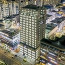 대방엘리움 어반시티 오피스텔 이미지