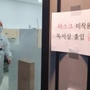 리체움국어학원