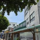 세븐일레븐남춘천광장점 | 춘천칼국수맛집 효자동 광장칼국수보쌈 푸짐한 양 밥 무료