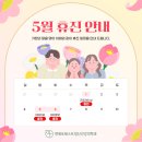 연세포레스트정신건강의학과의원 이미지