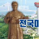 예산-22 이미지