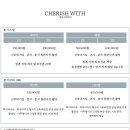 본식 가성비 DVD 체리시위드 계약완료 후기, 짝궁할인