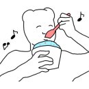 스타벅스 동부산DT 이미지