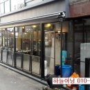 탐라천막 이미지