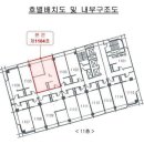 서초파출소 이미지