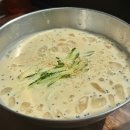 울타리없는만두집 덕천점 이미지