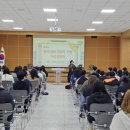 충무교육원 이미지