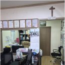 원주토지공인중개사사무소 이미지