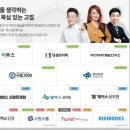 부산영도동삼점 작심스터디카페