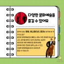 반달음악학원 이미지