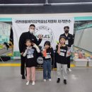 음악줄넘기 네이버블로그