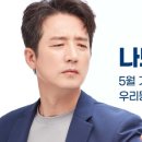 다비치안경 팔용동주민센터 옆점 이미지