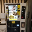 비에이블스터디카페신목동센터 이미지