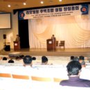 양재우성아파트 이미지