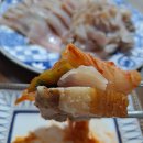목포홍어 국산홍어 맛있는곳 택배 배송 후기