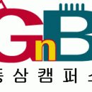 지엔비어학원 이미지