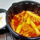 임사부돈카츠 네이버블로그