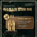 남구-063 네이버블로그
