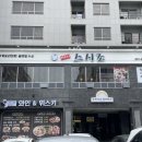 한빛stay 이미지