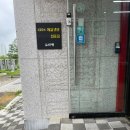 UR(파주시)-[와석순환로]-상-39 | 100% 메밀냉면 전문점 소바애 파주 운정점 :: 막걸리와 메밀전병의 찰떡궁합