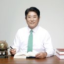 곡성군수