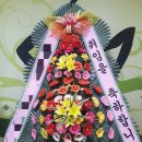 수석산업로 네이버블로그
