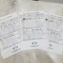 엠스피드�� 이미지