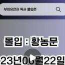 주식회사 매니아마인드 이미지