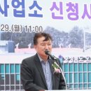 도로사업소 이미지