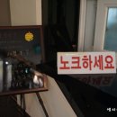 엠티엠메디칼 이미지