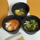 일키로탕수육 - 포천시 송우로 80 | 일키로탕수육