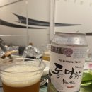 하조대캠핑카 | [하조대 가족여행] 하조대 캠핑카 후기