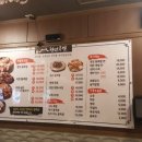 천년족발 이미지
