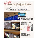 픽업솔루션 이미지