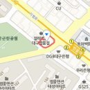 대구세브란스피부과의원 이미지