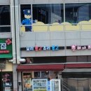 뽑고놀고 이미지